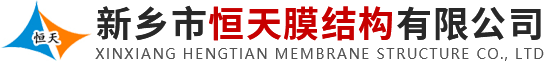 新鄉(xiāng)市眾贏(yíng)環(huán)保設(shè)備有限公司