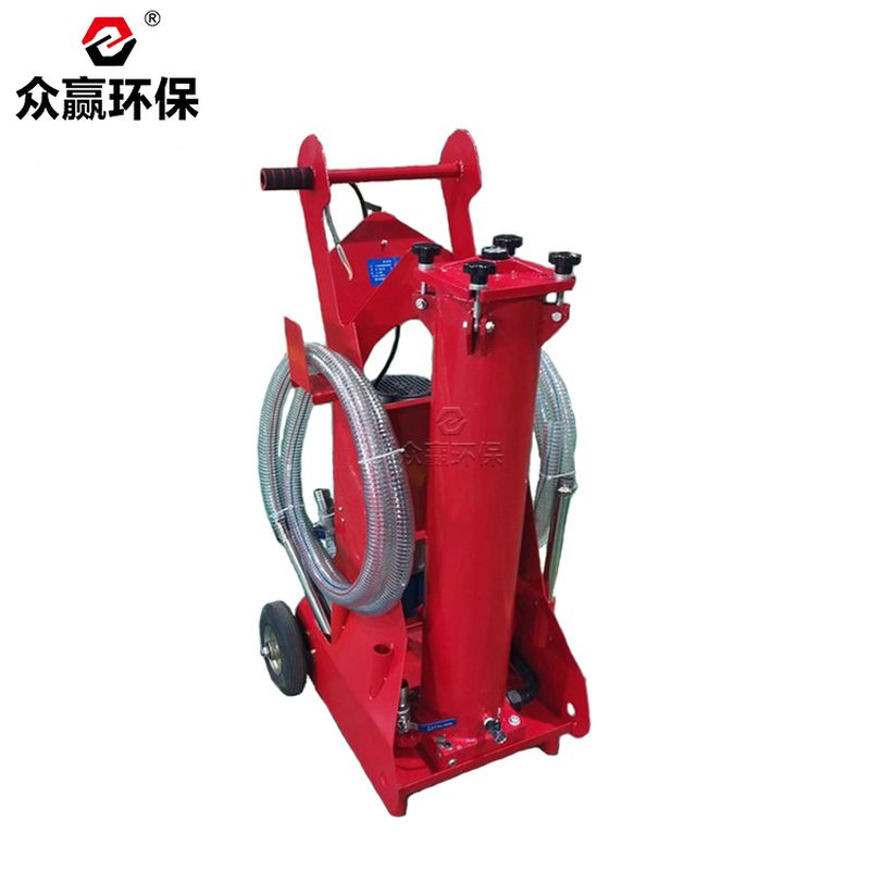 眾贏環(huán)保FCM100移動式加油小車FCM系列濾油機(jī)替代賀德克
